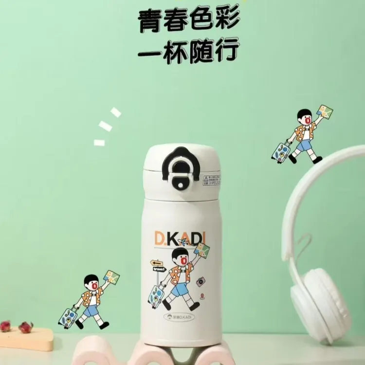 匡迪新款保温杯316L学生保温保冷双饮杯一键弹盖便携卡通保温杯
