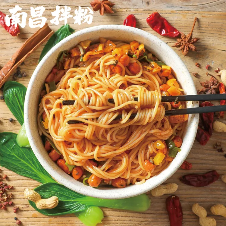 【新品3包】南昌拌粉香辣升级特色江西米粉早餐夜宵速食拌粉地道味