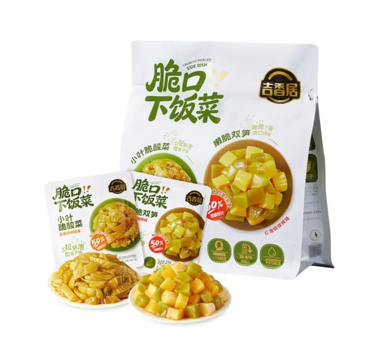 山姆脆口下饭菜0添加防腐剂脆口双笋小叶酸菜解腻下饭神器下饭菜