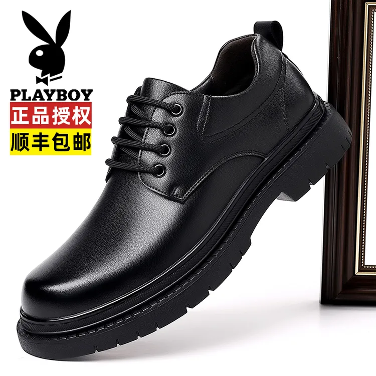 花花公子男鞋2025新款商务正装皮鞋男真皮透气黑色系带英伦风婚鞋