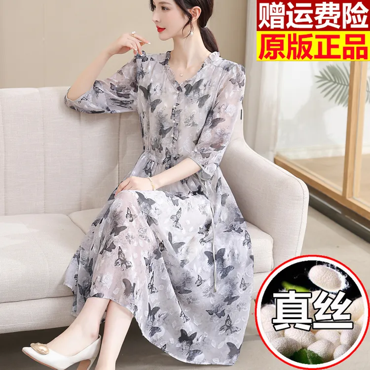 杭州新款真丝薄纱连衣裙女2025夏季小个子妈妈婚礼桑蚕丝气质长裙