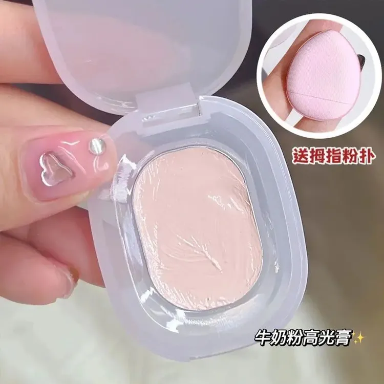 嘭嘭粉高光膏牛奶粉祼妆哑光遮泪沟黑眼圈脸部阴影面部提亮修容女