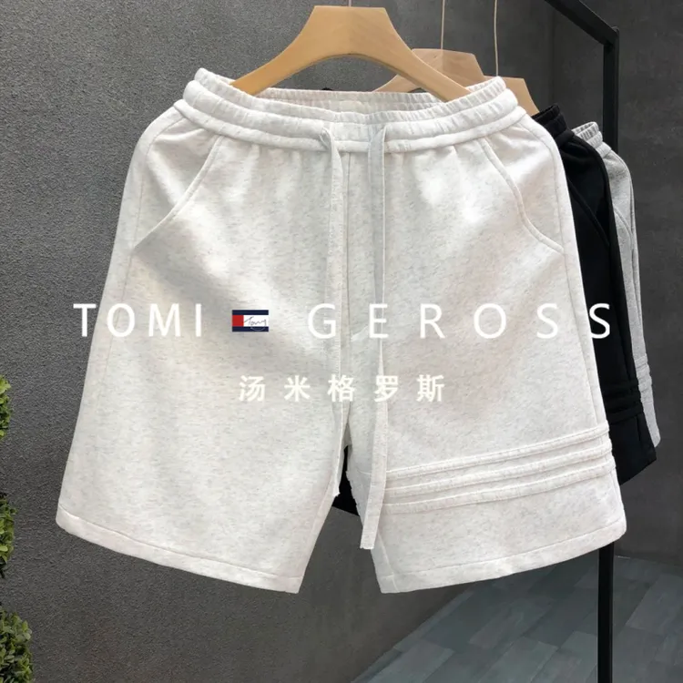 汤米格罗斯专柜品质白灰色休闲短裤男潮牌五分裤2025夏季新款宽松