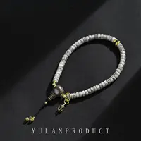 钰澜文玩原生态星月菩提-6mm药片手持-精工百搭男女同款