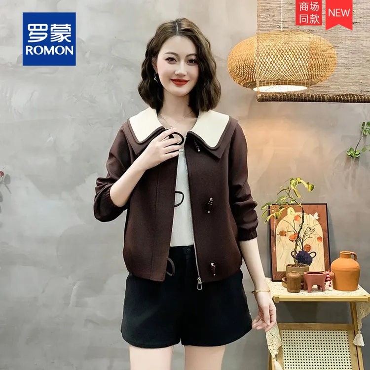 轻奢韩版拼接20春季新款设计感百搭休闲显瘦减龄外套洋气小个子