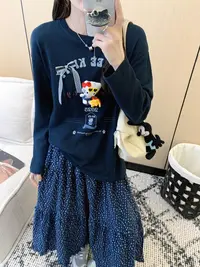 程程甄选 韩系卡通薯条KT玩偶时尚休闲T恤5967