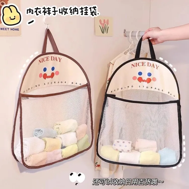 袜子收纳挂袋内衣网兜悬挂式宿舍衣柜门后置物架大容量收纳袋家用