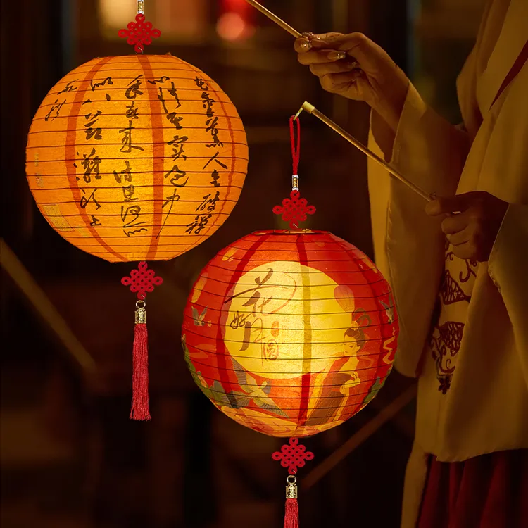 中秋节儿童手提灯笼氛围感发光国风诗词汉服古装写真古风拍照道具