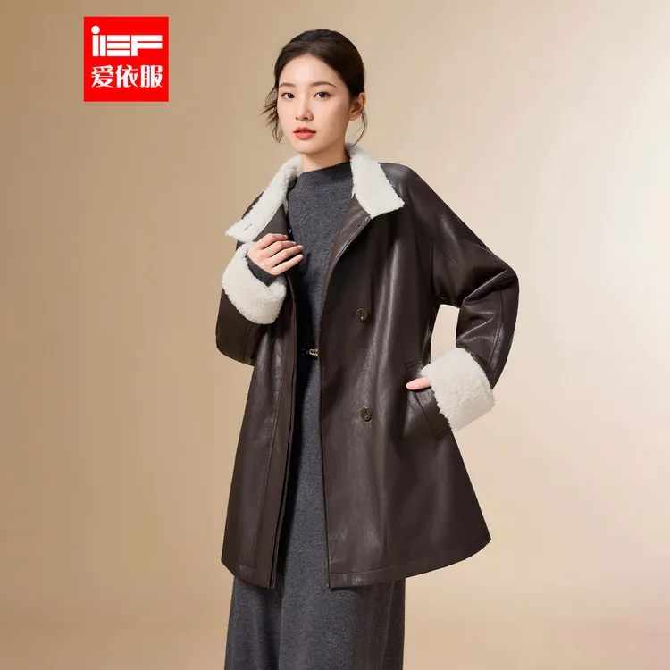 IEF/爱依服2025冬季新款气质女人味时尚加绒厚款亮面皮中外套