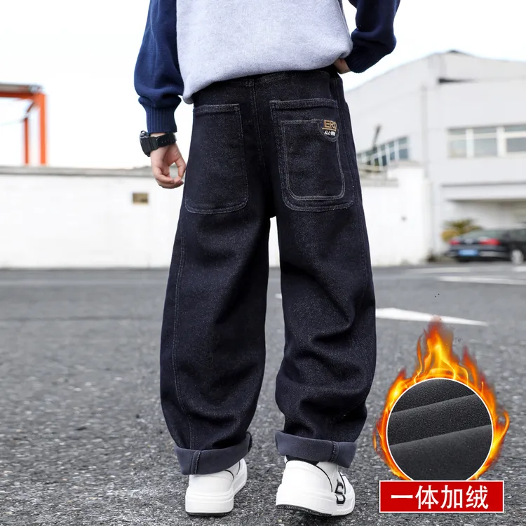 男童加绒裤子冬装2025新款儿童冬季加厚一体绒牛仔裤中大童青少年