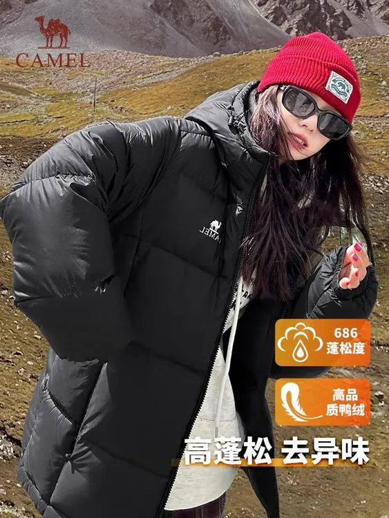 小孩哥同款CAMEL户外秋冬连帽加厚防风保暖情侣款面包羽绒服外套
