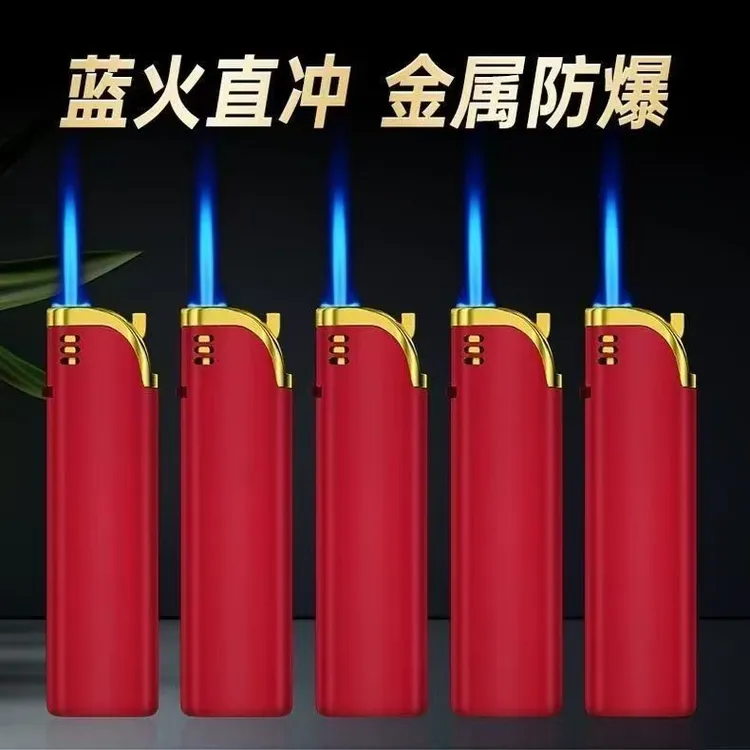 肤感橡皮漆金属防风打火机耐用充气便携设计高档充气打火机正品