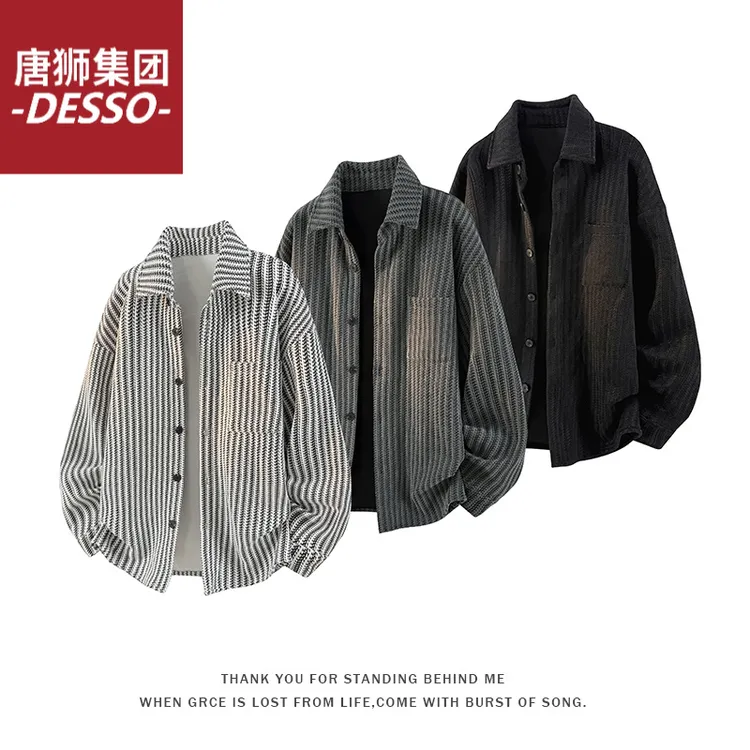 唐狮集团DESSO外套长袖休闲宽松潮流条纹日系春秋百搭复古痞帅港