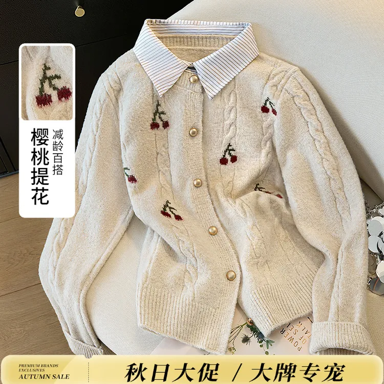 丝柏舍假两件毛衣2025秋装新款女装拼接单排扣长袖上衣S53X6266M