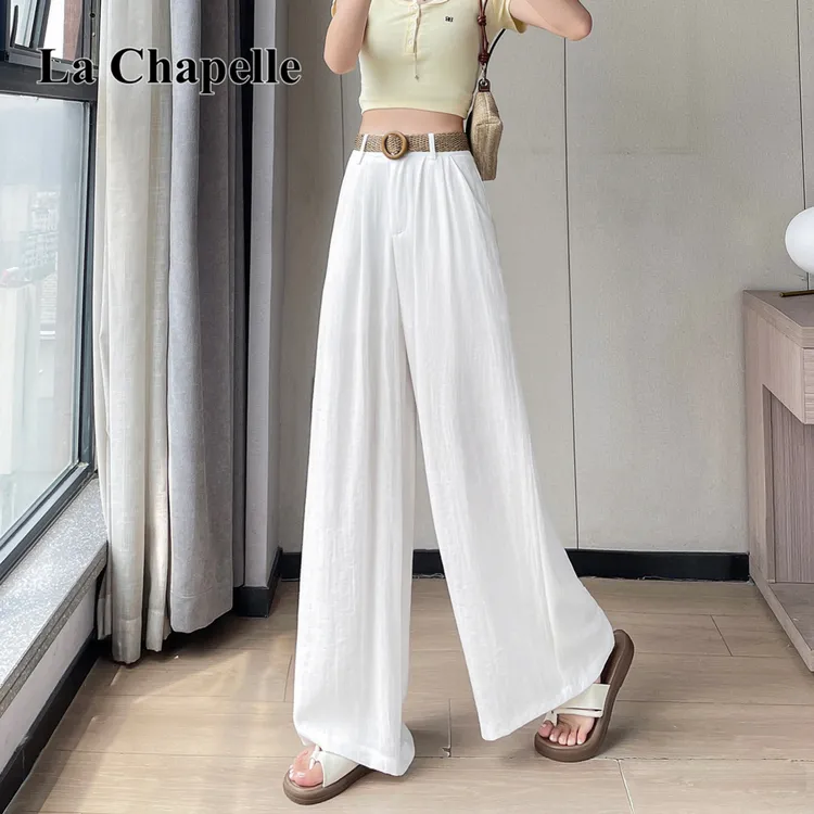 拉夏贝尔白色冰丝阔腿裤女2025夏季薄款高腰垂感慵懒风西装休闲裤