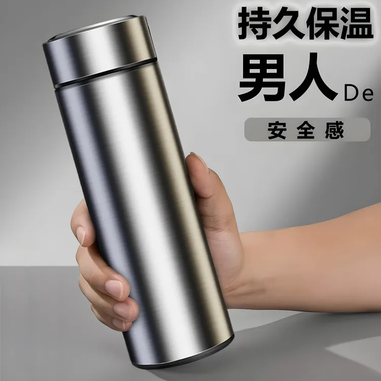 304不锈钢保温杯男女泡茶杯茶水分离长效保温保冷杯简约商务办公