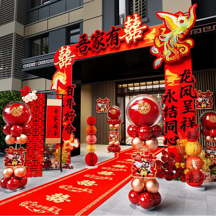 结婚礼专用kt板拱门农村院子婚庆迎宾现场布置室外大门口路引装饰