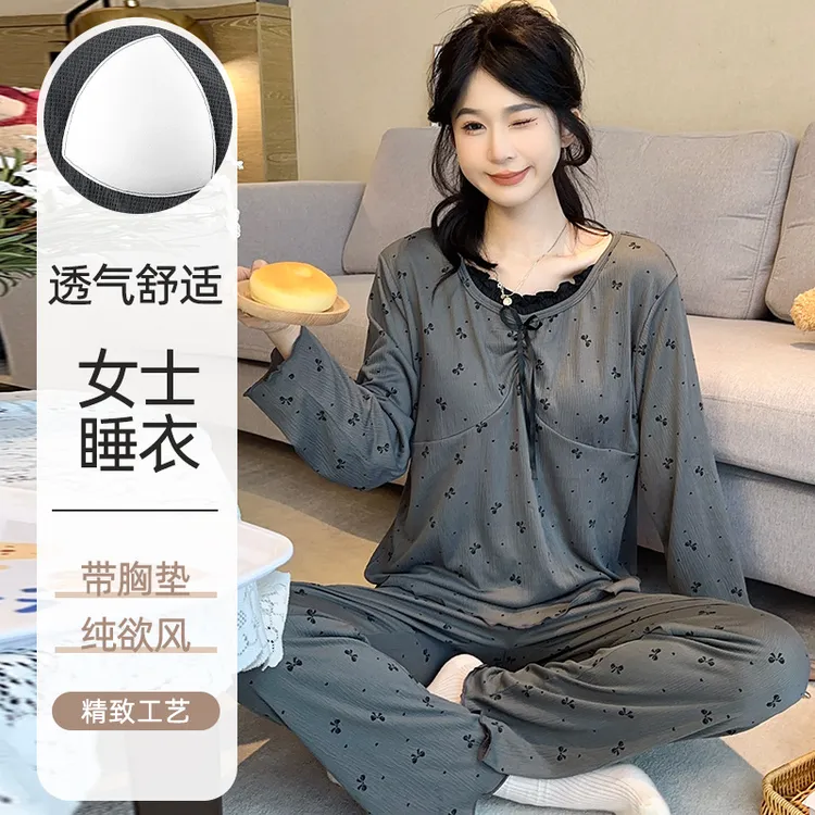 带胸垫睡衣女秋季纯欲风薄款长袖长裤套装可外穿家居服直播代发