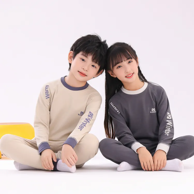 【10A抗菌抑菌】青少年秋衣秋裤套装秋冬款男大童男孩学生保暖内衣