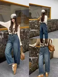 80863千炫女装新款秋冬高腰显瘦休闲阔腿牛仔裤