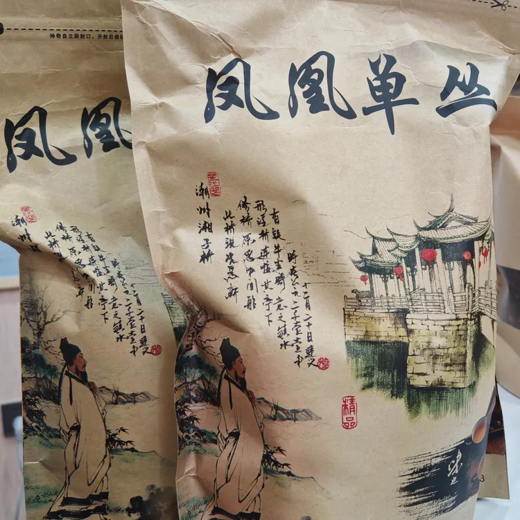 正宗潮州凤凰单丛蜜兰香春茶浓香型拍10单送白瓷茶具一套