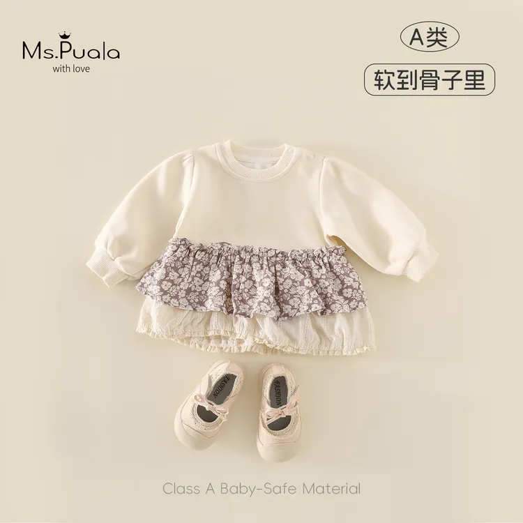 【Ms.Puala幸运卷卷】童装婴幼儿童长袖T恤女宝宝上衣碎花拼色卫衣