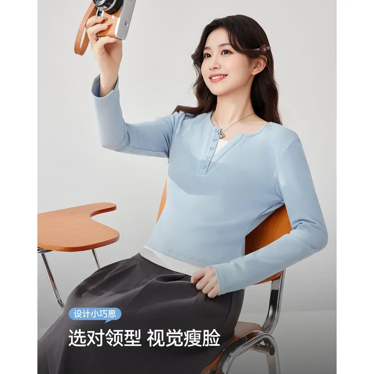 IEF/爱依服女装2025秋季新款假两件设计通勤百搭上衣
