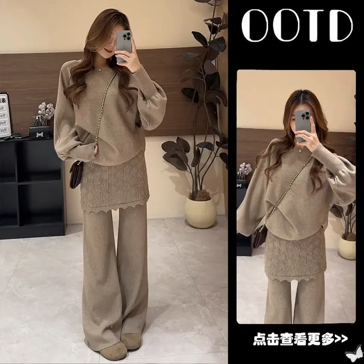 秋冬流行穿搭一整套女2025新款韩版圆领针织衫百搭休闲裤两件套