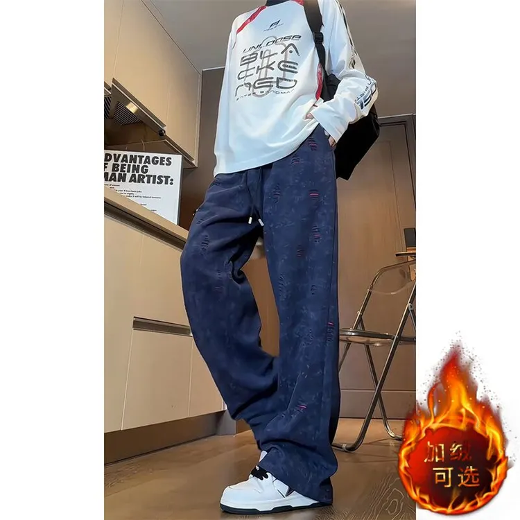 B-K-F破洞裤直筒裤秋冬加绒美式重磅卫裤设计感直筒休闲裤