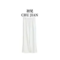 【心序】CHUJIAN新中式秋季新款百搭丝绒高克重国风直筒裤