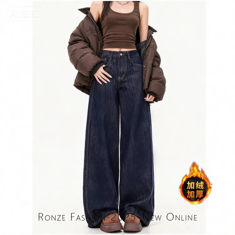 美式原牛ins风阔腿牛仔女百搭极简风老钱丹宁显瘦气质牛仔裤子