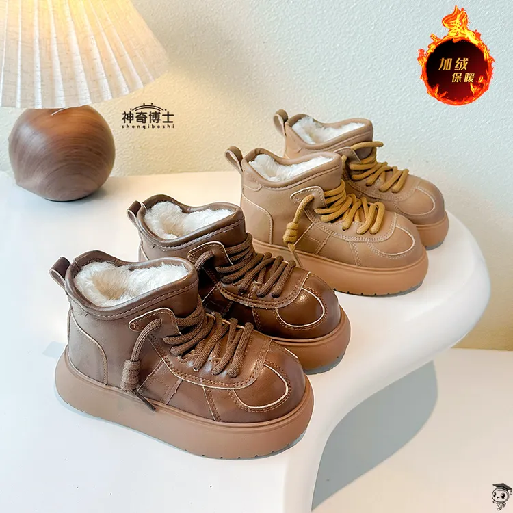 儿童加绒皮面亲子雪地靴冬季新款男女童保暖加厚大棉防水棉靴339