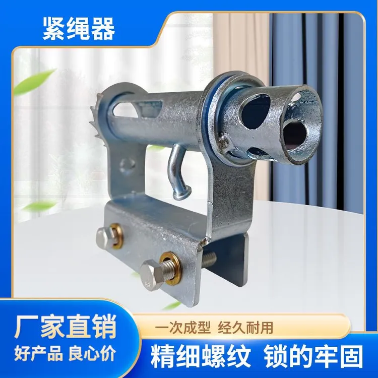 货车三轮车免焊接紧绳器手动多用固定收紧器刹车绞轮紧身