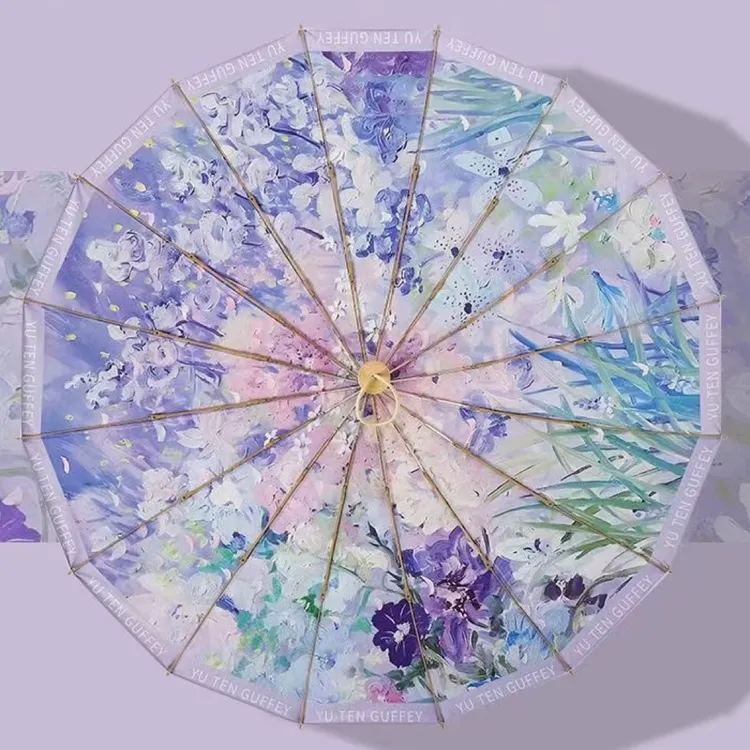 【16骨内花伞】铝金杆金架彩胶伞防晒防紫外线遮阳伞晴雨两用印花伞