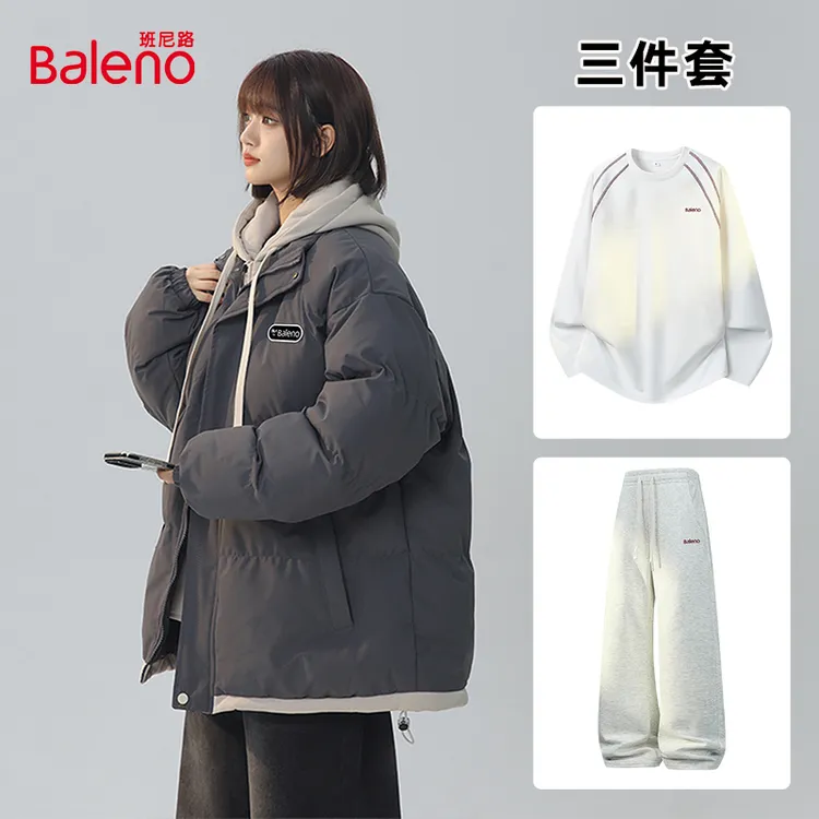 班尼路BALENO正品套装卫衣连帽防水棉服假两件外套学生面包服棉袄