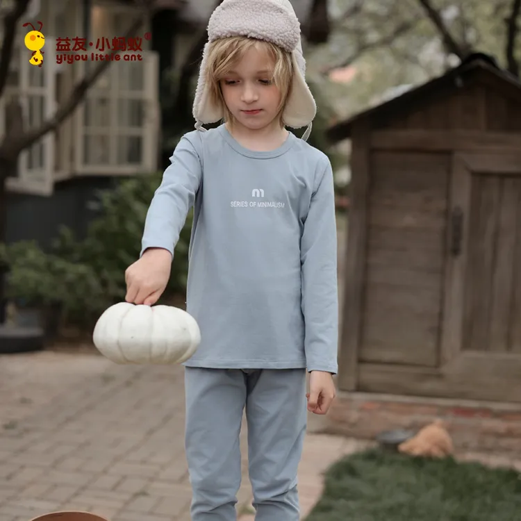 益友小蚂蚁男童莱卡棉内衣套装男宝宝秋衣秋裤中童居家薄款睡衣