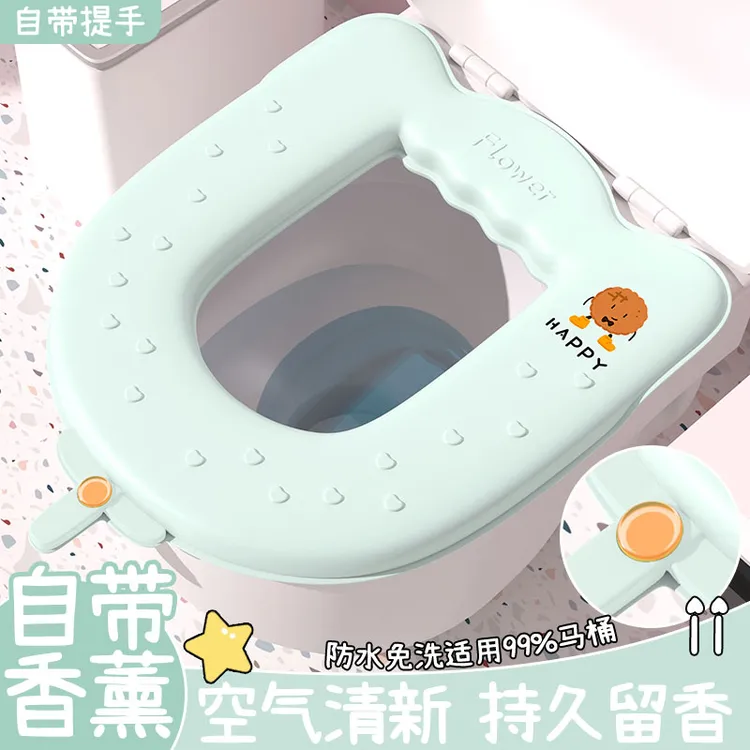 EVA香薰防水加厚马桶垫春夏秋冬通用粘贴坐垫厕所免洗家用坐垫贴