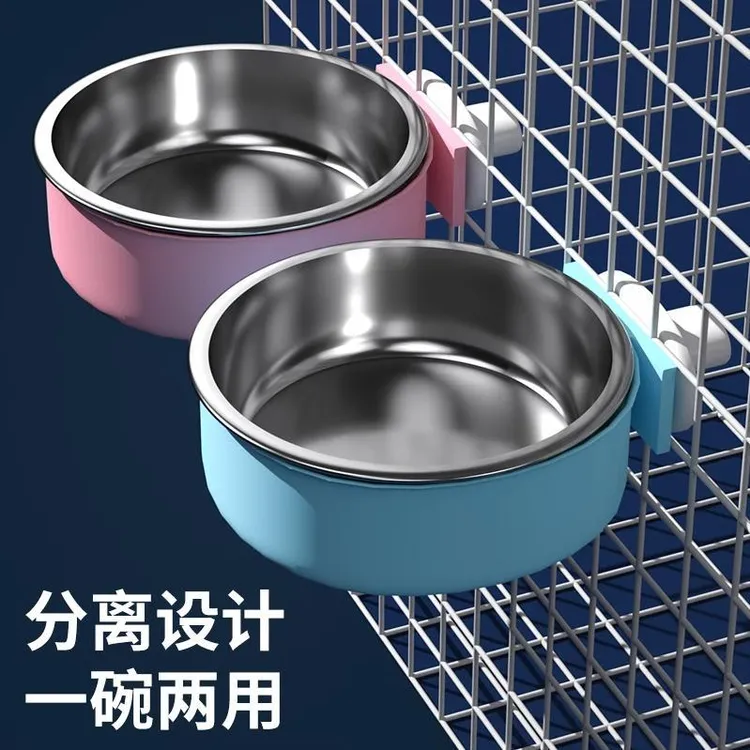 猫碗宠物食盆猫咪不锈钢固定兔子悬挂式挂笼子猫粮盆狗碗防打翻