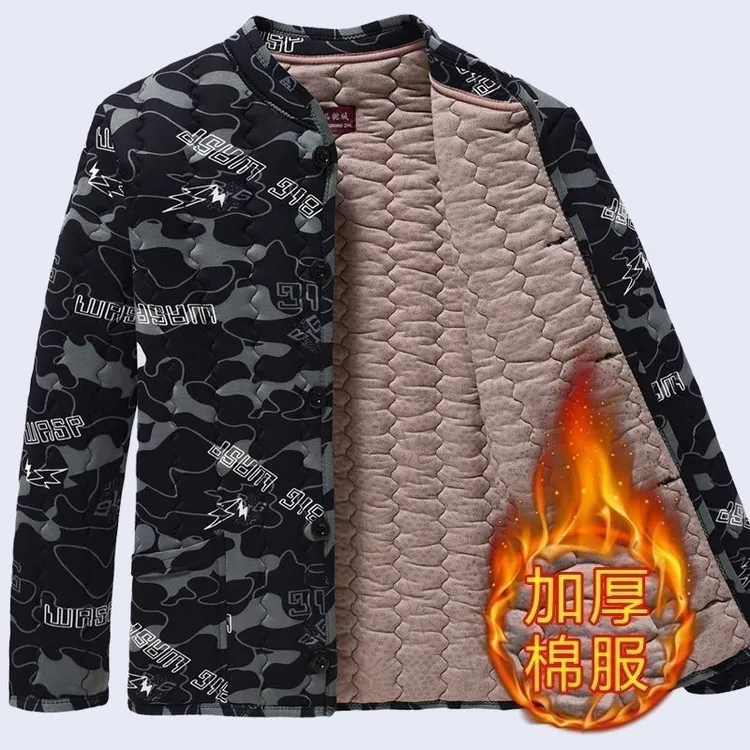 冬季爸爸棉衣男加绒加厚中老年冬装一体可外穿棉服老人居家小棉袄