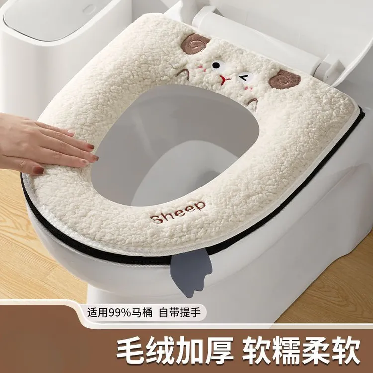 马桶坐垫冬季2025新款家用加绒马桶套垫圈四季通用防水坐便器垫L