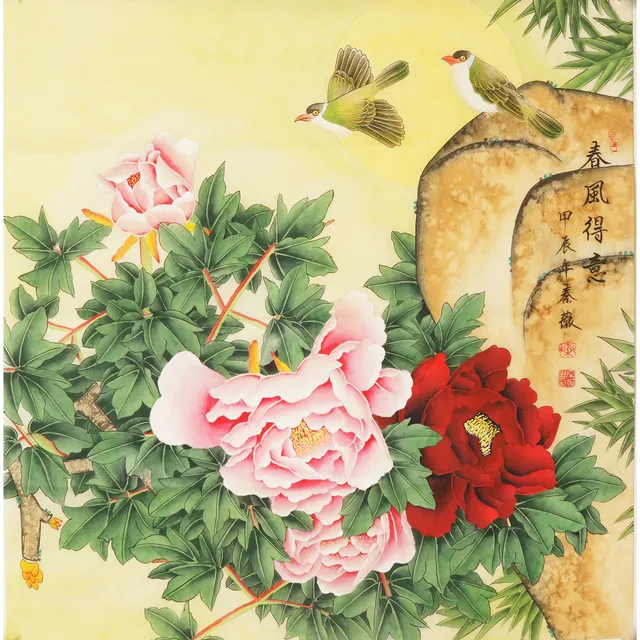 工笔牡丹画国画四尺斗方花开富贵手工牡丹装饰画秦薇字画01709