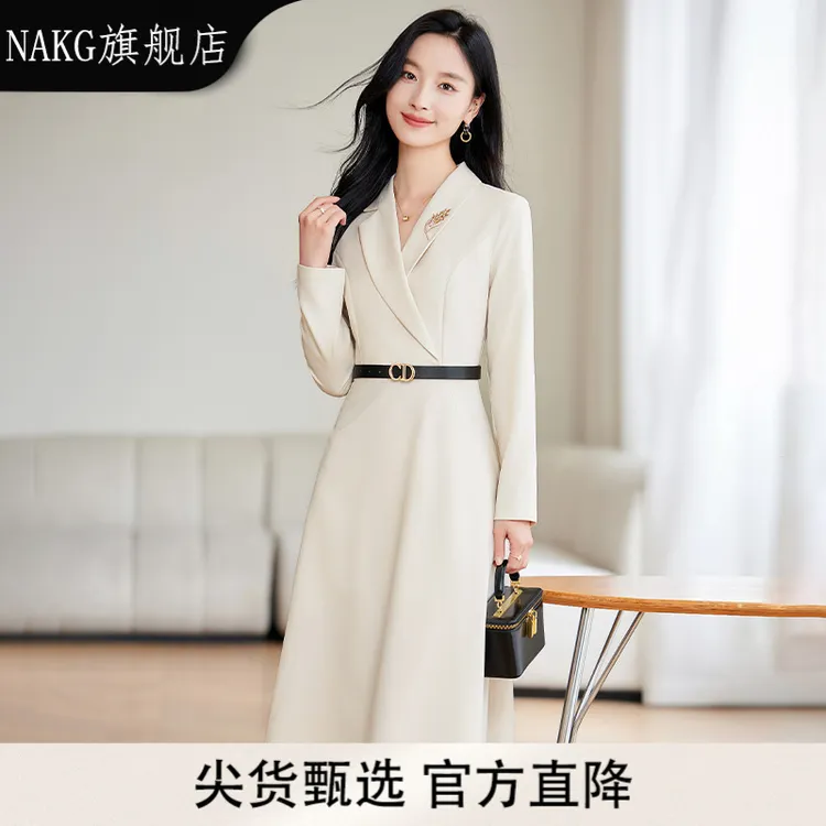 NAKG职业西装连衣裙女春秋面试高级感短袖正式场合工作服正装裙子