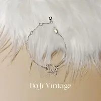 大吉中古/Dior迪奥银色字母logo带钻手链