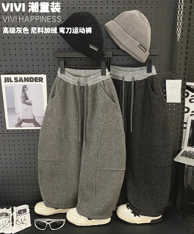 【现货】VIVI童装【长腿欧巴】秋冬中大童加绒尼料柔软弯刀休闲长裤