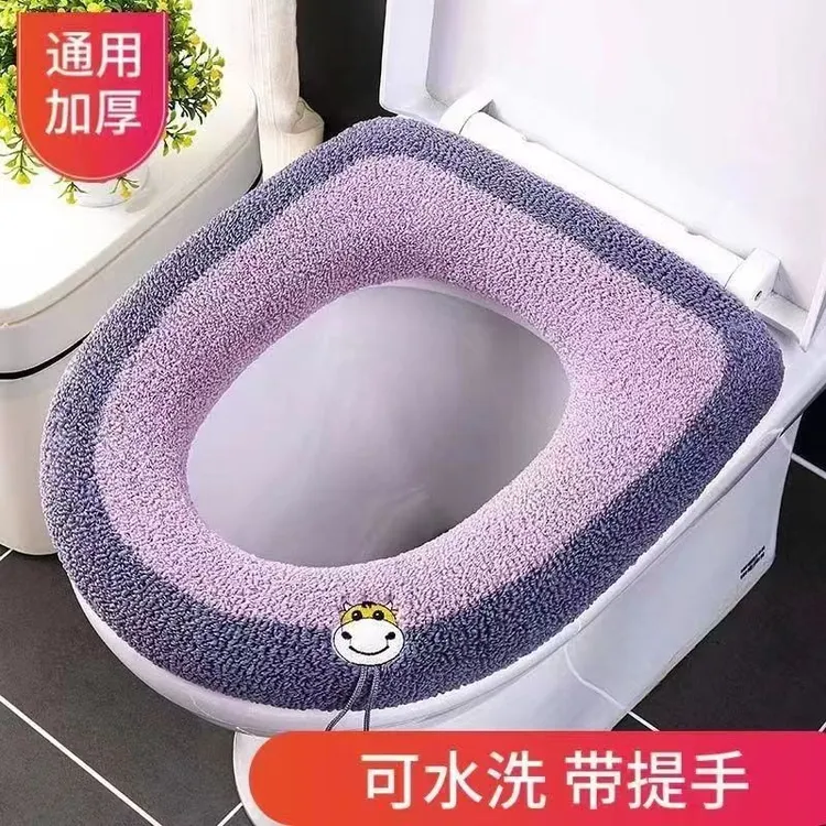 【拍一发三】加厚四季通用带提手马桶垫马桶套坐便套加绒坐便套垫c