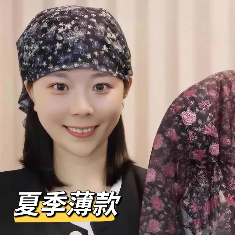 加大版碎花网纱薄款包头帽长飘带帽子白发洋气夏季透气成熟妈妈帽
