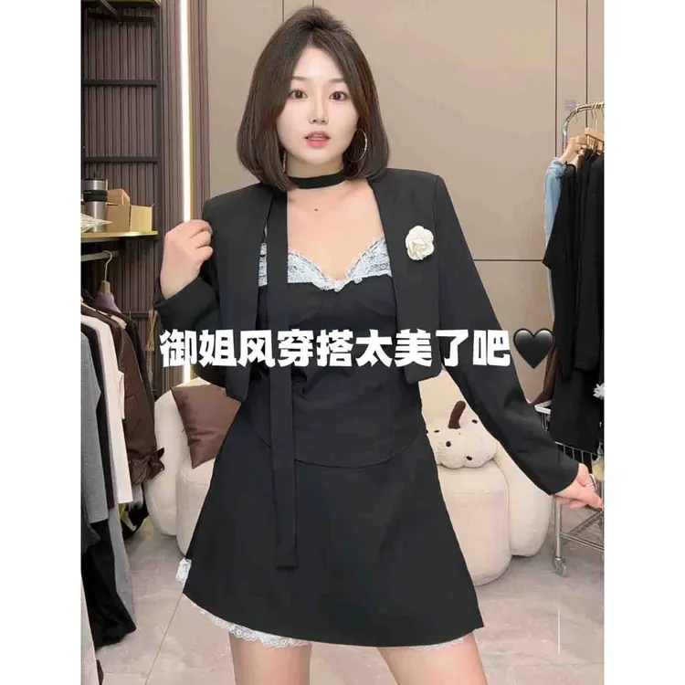 【慧雯儿微胖定制】秋季新款法式御姐风显瘦西服套装女