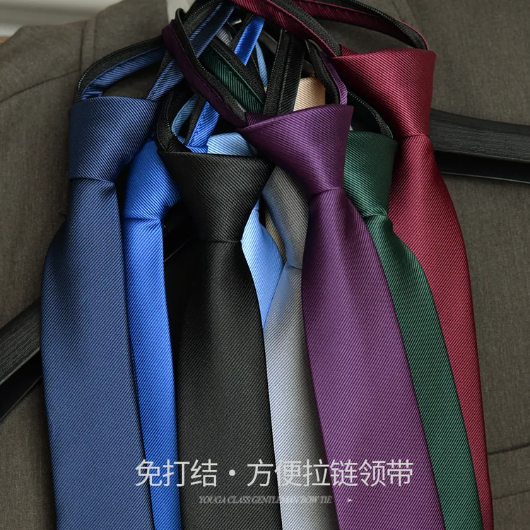免打结领带窄版休闲高级感韩版西装衬衫女文艺学生男上班时尚ins