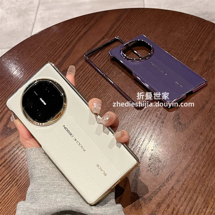 适用华为matex5折叠典藏版手机壳matex6高档皮纹电镀超薄保护套X5