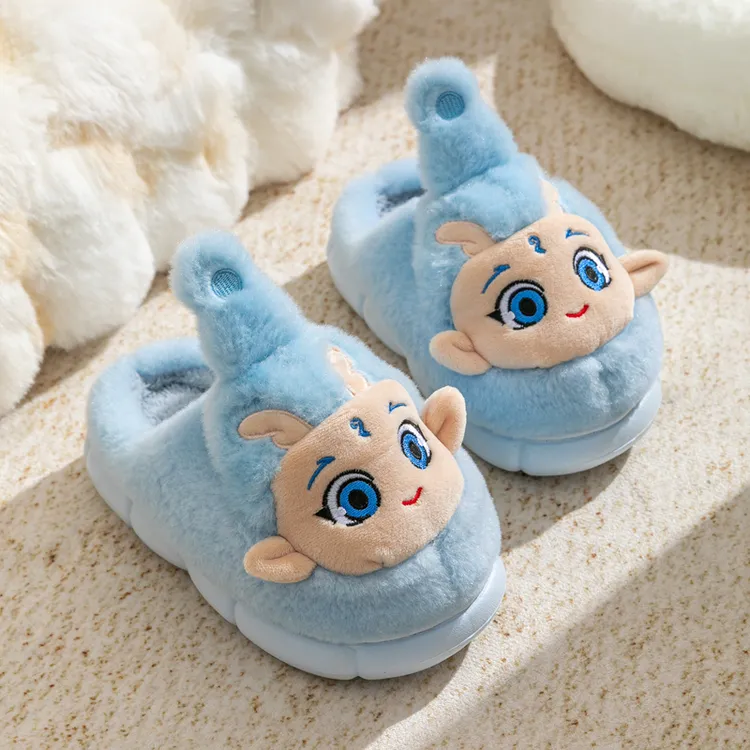 冬季男童棉拖鞋卡通敖丙宝宝居家保暖拖鞋男孩冬天防滑EVA棉拖